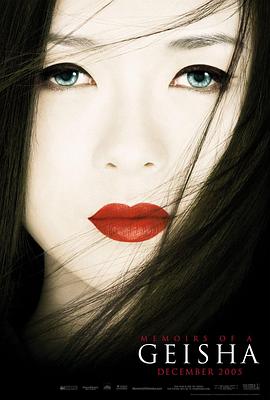小姐姐电影午后三点钟海报