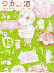 小姐姐综艺我们去看海吧画面